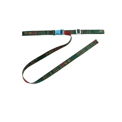 Cinturón Ajustable Hip-Hop Unisex con Hebilla de Viento y Bordado de Poesía Antigua China - Image 6