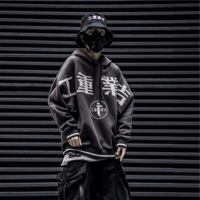 Sudadera Funcional Premium - Image 3