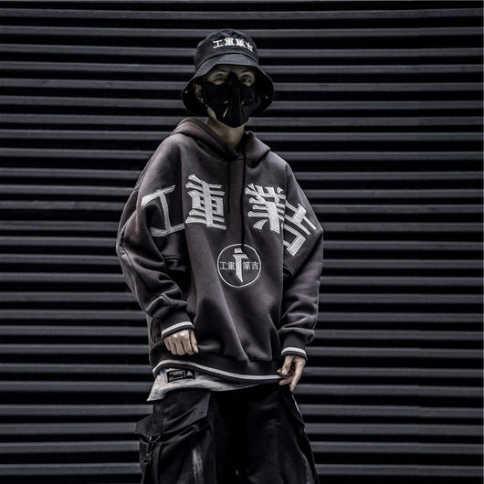 Sudadera Funcional Premium - Image 3