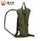 Mochila Táctica Camuflaje para Ciclismo y Operaciones de Campo