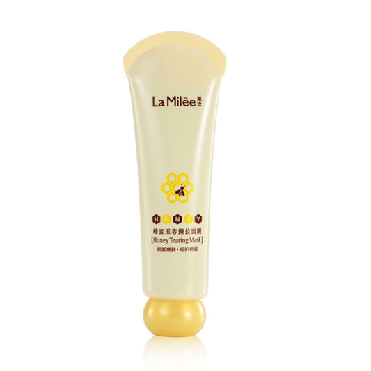 Mascarilla Exfoliante de Miel