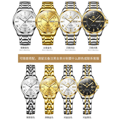 Reloj de Pareja Cuarzo Casual Resistente al Agua - Image 2