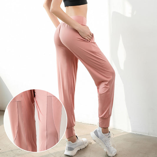 Pantalones de Entrenamiento Net Gauze