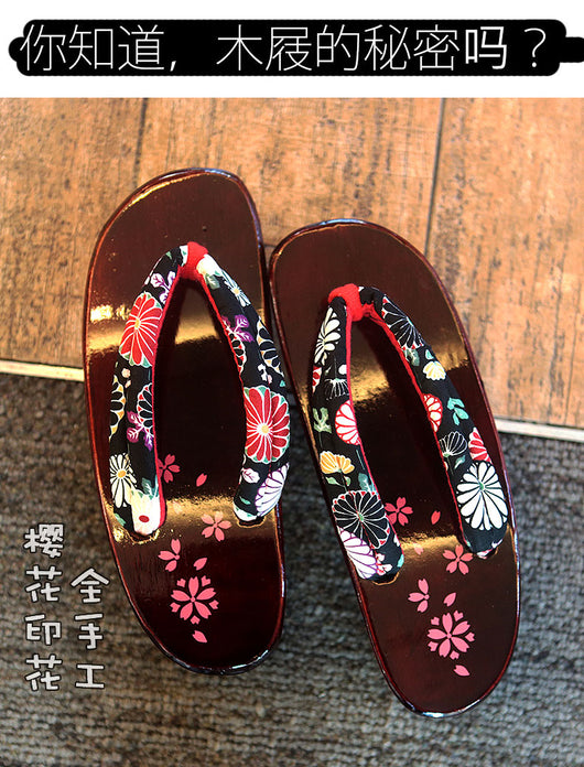 Sandalias Japonesas Cómodas para Mujer - Chanclas Estilo Asiático - Image 11