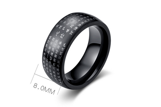 Anillo para Hombre con Grabado del Sutra del Corazón - Image 2