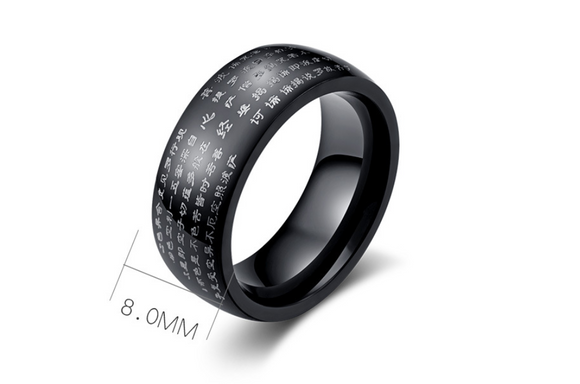 Anillo para Hombre con Grabado del Sutra del Corazón