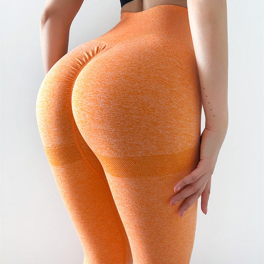 Leggins Deportivos Sin Costuras con Levantador de Glúteos