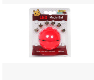Pink pet electric toy LED rolling ball for cats, made of ABS plastic, with a black dividing line. - Image 8