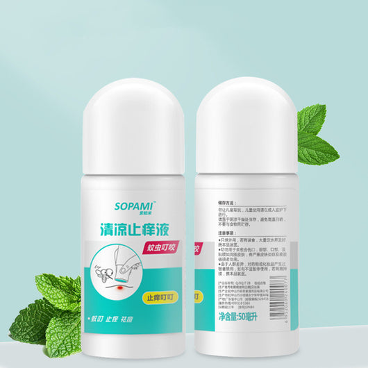 Repelente de Mosquitos y Loción Antiprurito - Image 3