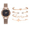 Juego de Pulseras y Reloj de Cuarzo Fashion Simple al Mayor