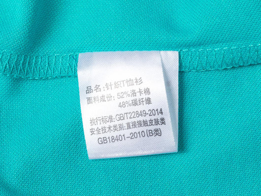 Conjunto de Uniforme Polo Transpirable Antihumedad para Trabajo - Image 17