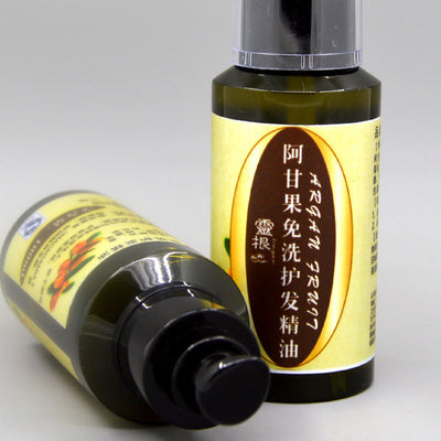 Aceite Capilar Leave-in Antiencrespamiento y Brillo Intenso - Image 7
