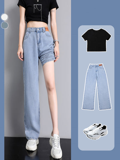 Pantalones Rectos Talle Alto Mujer Verano Tencel Pierna Ancha Seda Helada - Image 12