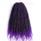 Purple T