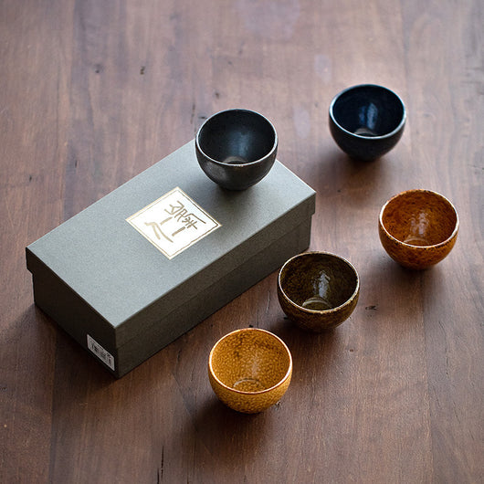 Taza de Té Cerámica Retro Estilo Japonés Otoño