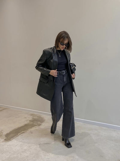Blazer de Temperamento Premium - Corte Elegante para el Frío Urbano