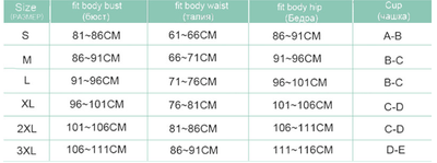 Traje de Baño Deportivo con Malla Lateral y Diseño Minimalista - Image 9