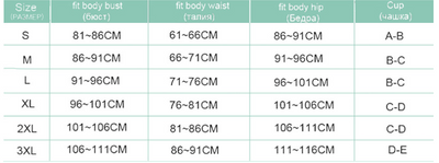Traje de Baño Deportivo con Malla Lateral y Diseño Minimalista - Image 3
