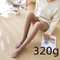 2 Piezas Café A 80 G