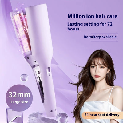 Lavender hair waver with rose gold corrugated plates for creating small curls or waves, shown on a white background.