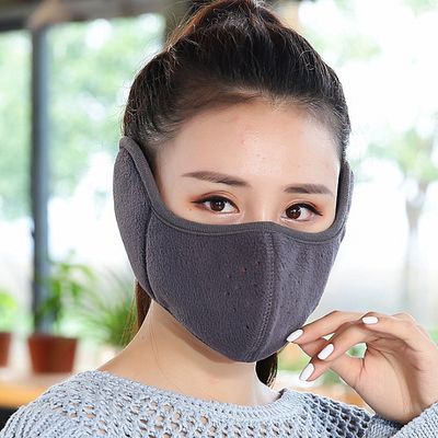 Máscara Térmica Coreana con Orejeras - Diseño Moderno y Transpirable para Hombre y Mujer - Image 10