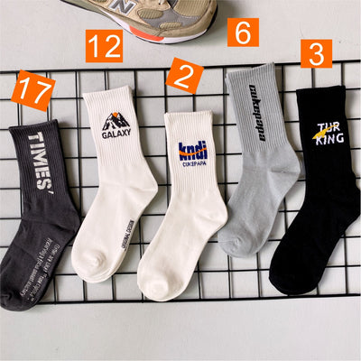 Calcetines Estilo Street con Letras Personalizadas - Image 16