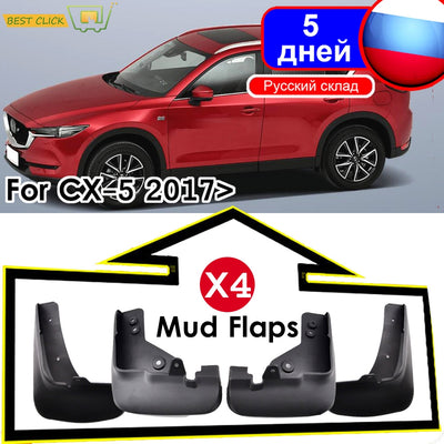 Guardabarros de Plástico CX-5 para Protección Total - Image 6
