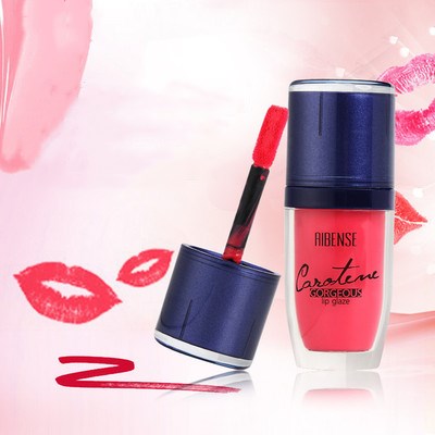Brillo Labial Hidratante con Caroteno - Image 5