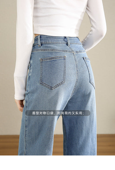 Jeans Cintura Alta Acampanados con Diseño Artístico para Mujer - Image 19