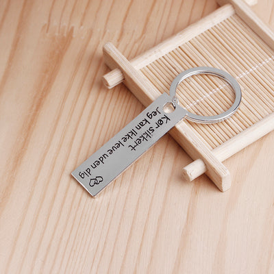 Llavero de Pareja Divertido - Accesorios Charm para Él y Ella - Image 2