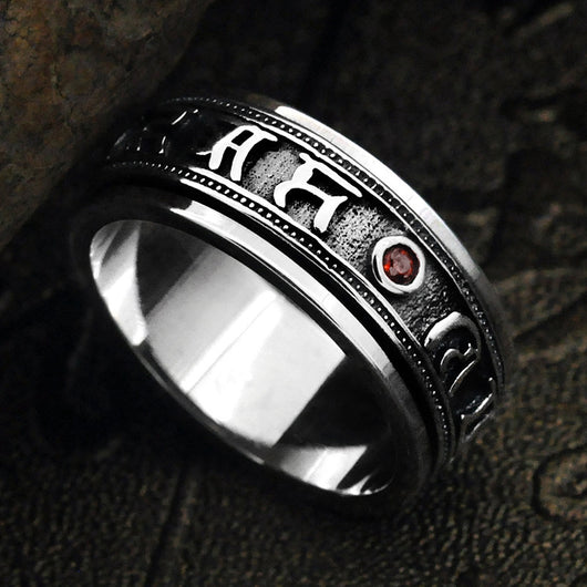 Anillo de Transferencia Vajra Daming Mantra con Acabado Desgastado - Image 7