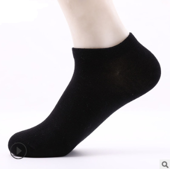 Calcetines Deportivos de Algodón para Hombre - Cortos Desodorizantes Transpirables