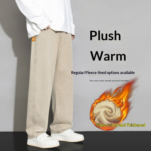 Pantalones Rectos Holgados para Hombre - Image 7