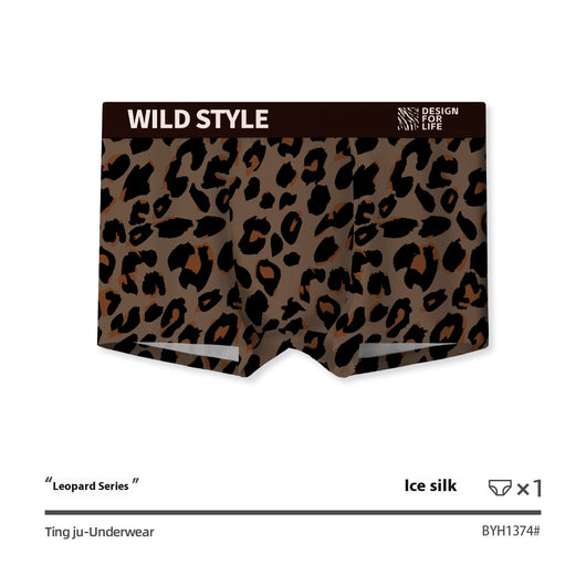 Calzón de Seda Helada Estampado Leopardo - Image 9