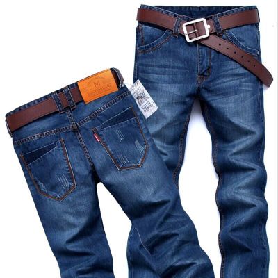 Jeans versátiles para hombre primavera e invierno - Image 4