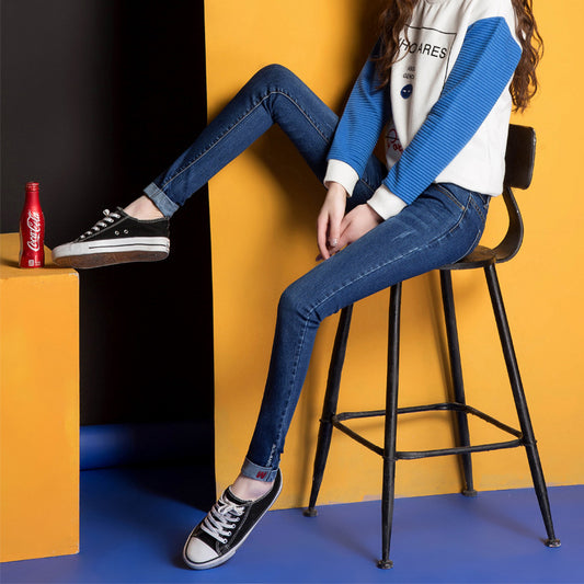 Pantalones Vaqueros Elásticos Ajustados para Mujer - Diseño Versátil Primavera