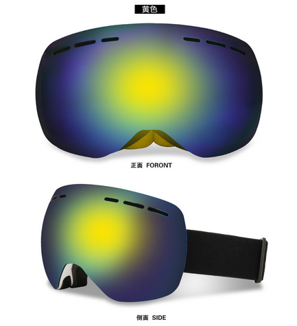 Gafas de Esquí Antivaho con Protección UV para Deportes de Nieve - Image 7