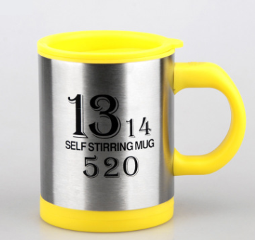 Taza Agitadora Automática de Acero Inoxidable con Motor Eléctrico Rotativo - Image 12