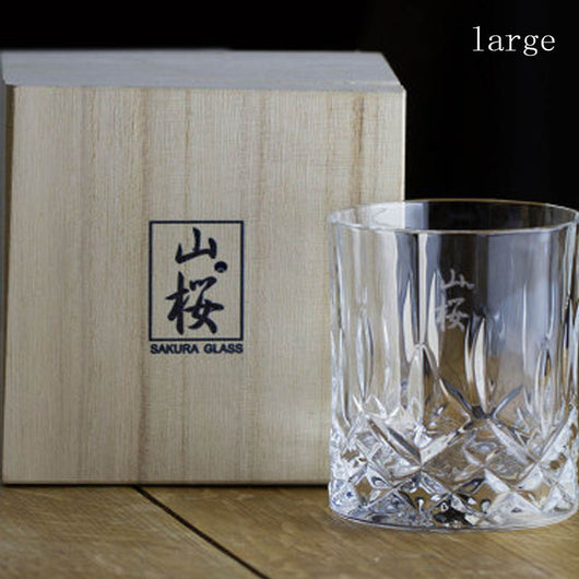 Vaso de Whiskey de Cristal Japonés Estilo Minimalista con Caja de Madera - Image 7