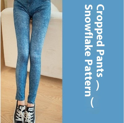 Leggings Ajustados Stretch Premium - Image 17