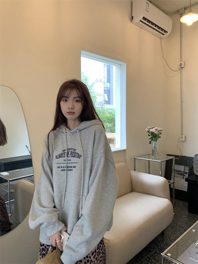 Sudadera con Capucha Estampado de Letras - Abrigo Versátil - Image 14