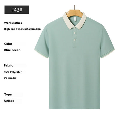 Polo Preppy de Algodón Premium - Image 6