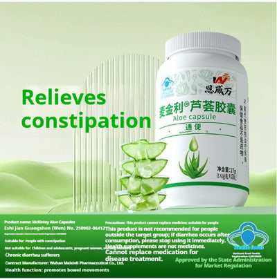 Cápsulas de Aloe Vera para la Salud Digestiva e Intestinal - Image 3