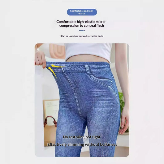 Pantalones Cortos Sin Costuras Estampados para Abrigos - Image 3