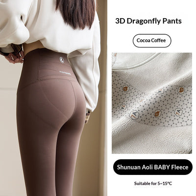 Leggings Deportivos Shark Delgados para Primavera y Otoño - Image 16