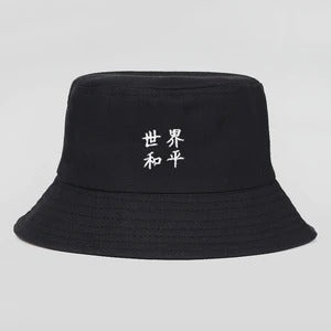 Sombrero Reversible Japonés de Protección Solar - Image 8