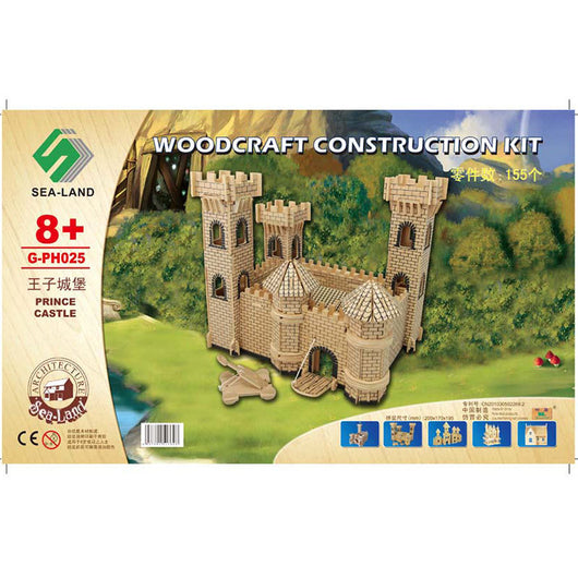 Rompecabezas 3D de Madera - Image 3