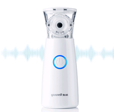 Nebulizador Portátil M102 Ultrasónico - Inhalador Silencioso para Niños - Image 4