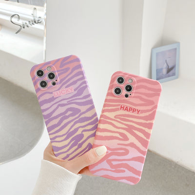 Funda para Celular con Patrón Zebra - Diseño de Personalidad Fashion