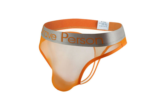 Bóxer T-back BRAVE PERSON para Hombre - Image 10